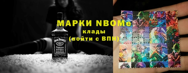 крисы Абинск