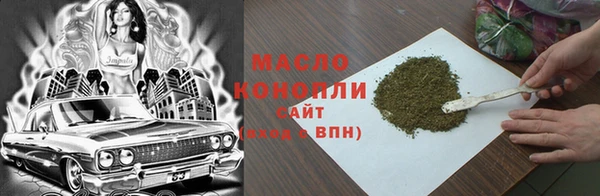 кокаин премиум Алексеевка