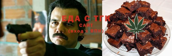 крисы Абинск