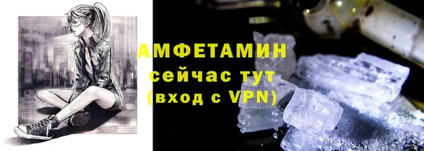 марки lsd Осинники