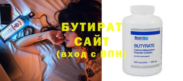крисы Абинск