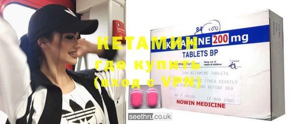 кокаин премиум Алексеевка