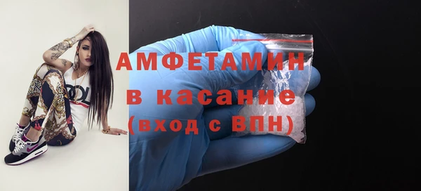 метадон Абаза