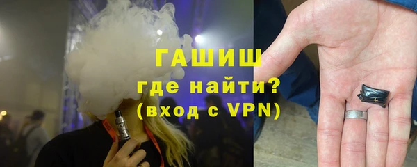 эйфоретик Остров
