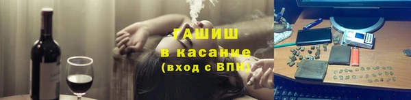 не бодяженный Алексин