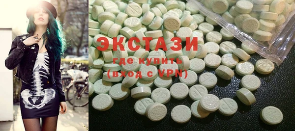 крисы Абинск