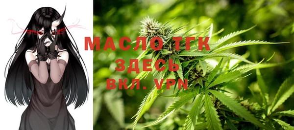 крисы Абинск