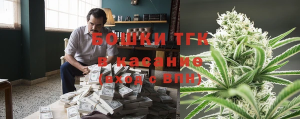 метадон Абаза