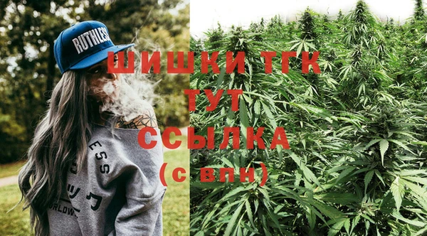 ECSTASY Абдулино