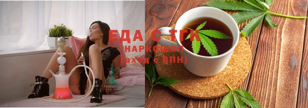 крисы Абинск