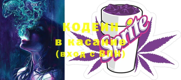 крисы Абинск