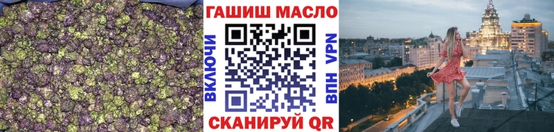 ТГК жижа  Ачхой-Мартан 